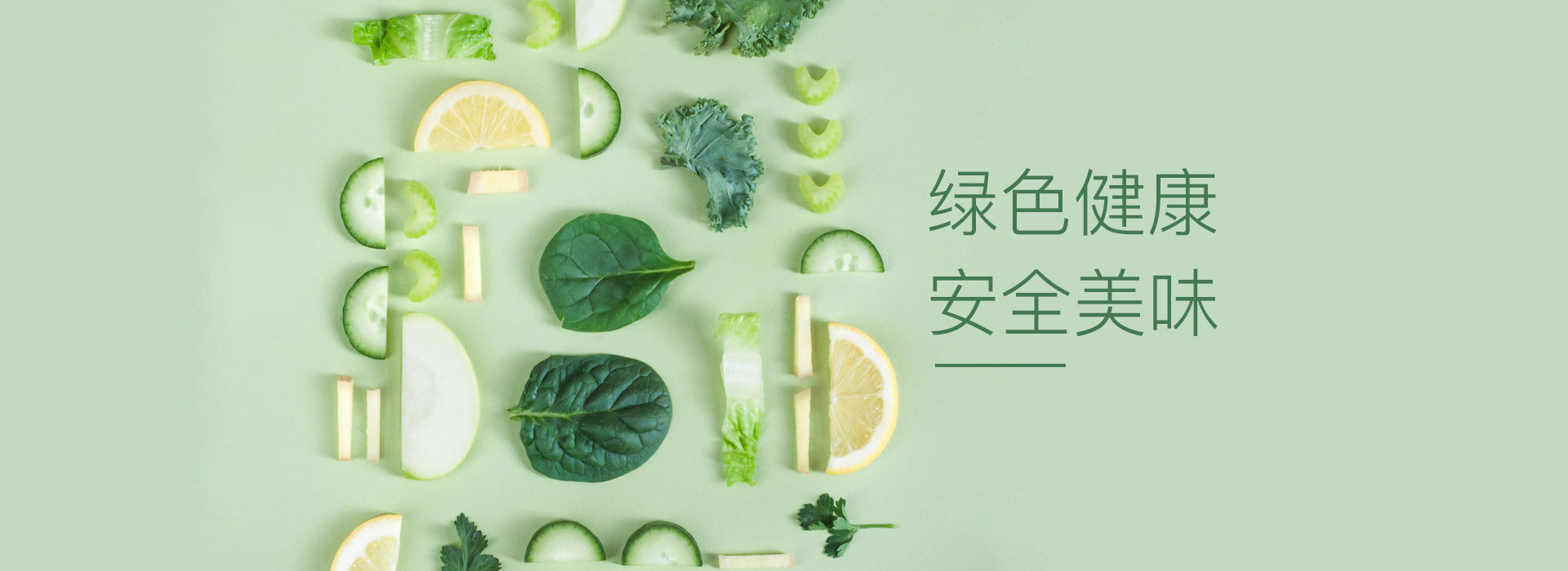 校園個(gè)性化 用餐開(kāi)創(chuàng)者